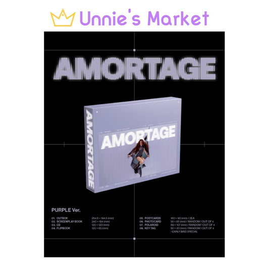 JISOO(BLACKPINK) [AMORTAGE] DELUXE EDITION (PURPLE Ver /BLACK Ver)
