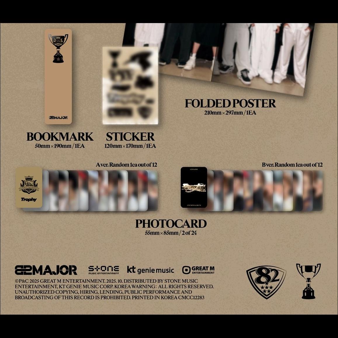 82MAJOR - Trophy (Classic ver.) + Free Gift