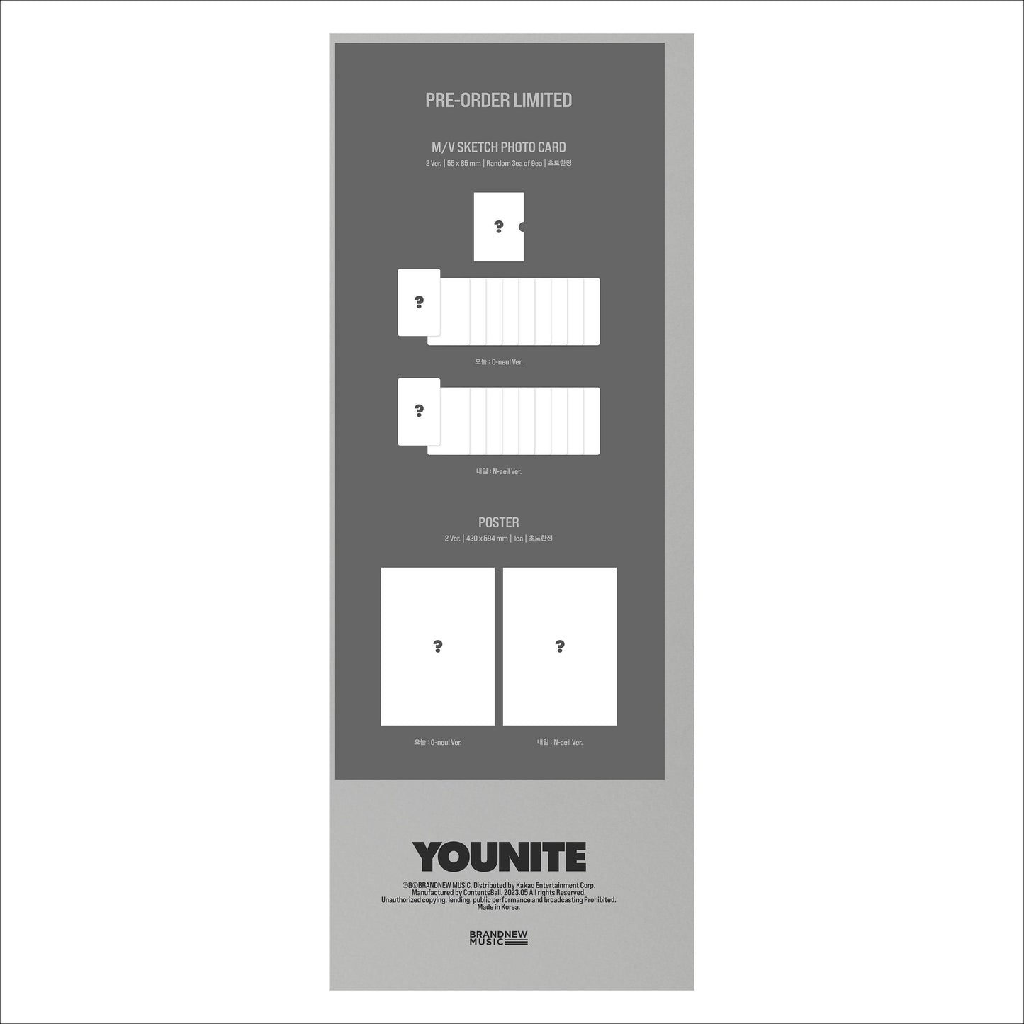 YOUNITE BIT Part.1 4th Mini Album