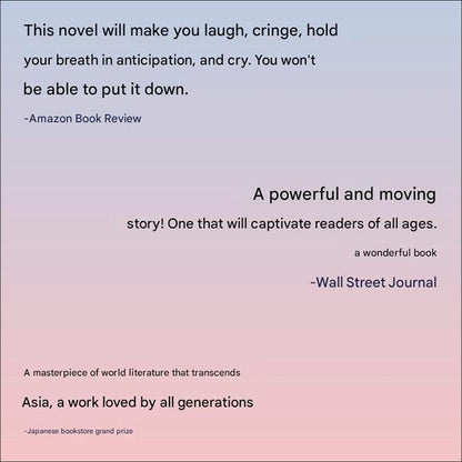Almond - Bestseller in Korean Youth Literature