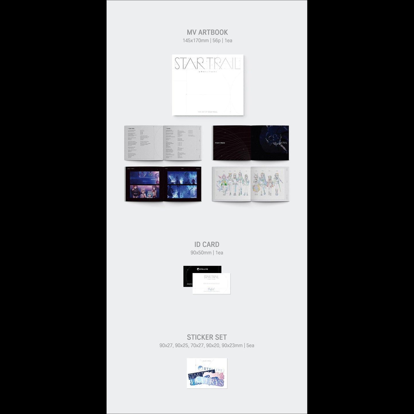 STELLIVE [Star Trail] 1st Album (Member ver.) + Free Gift