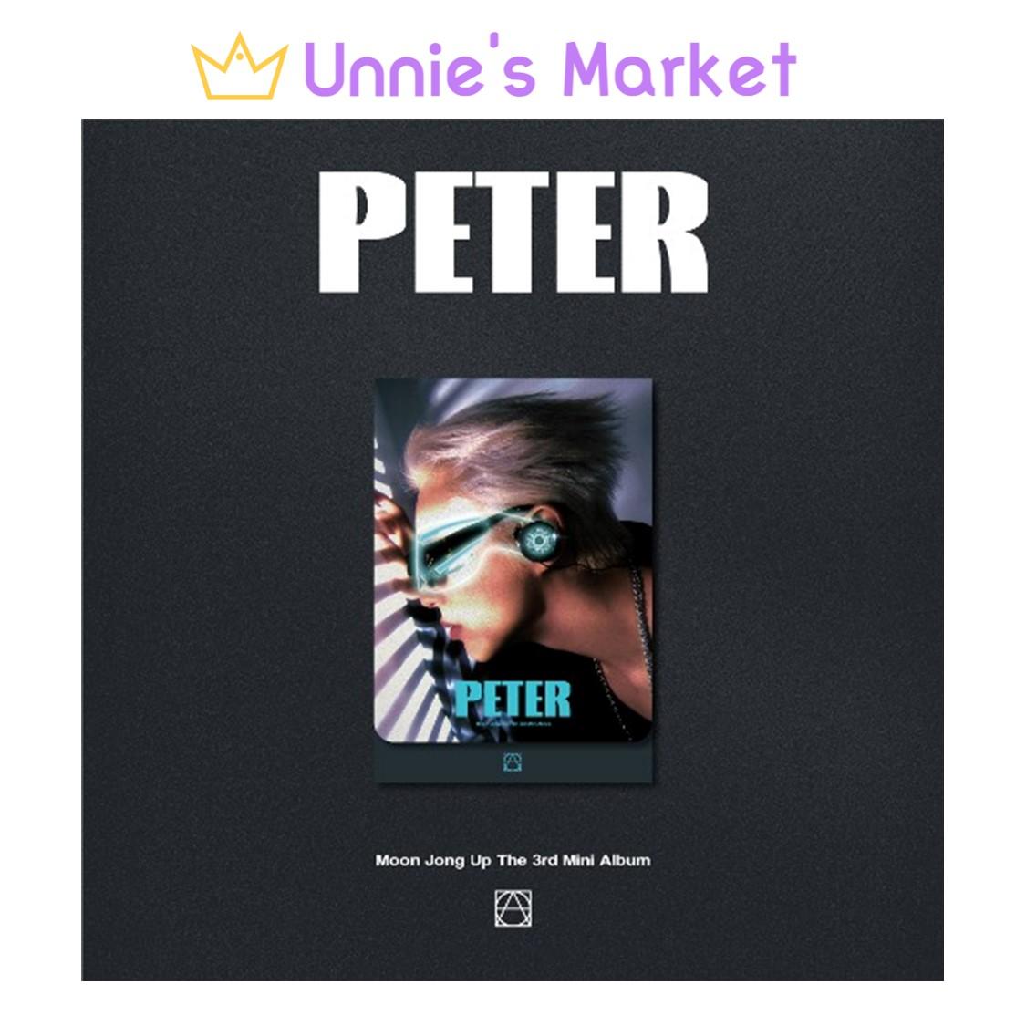 Moon Jong Up - PETER PLVE ver. Album