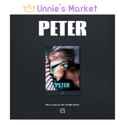 Moon Jong Up - PETER PLVE ver. Album