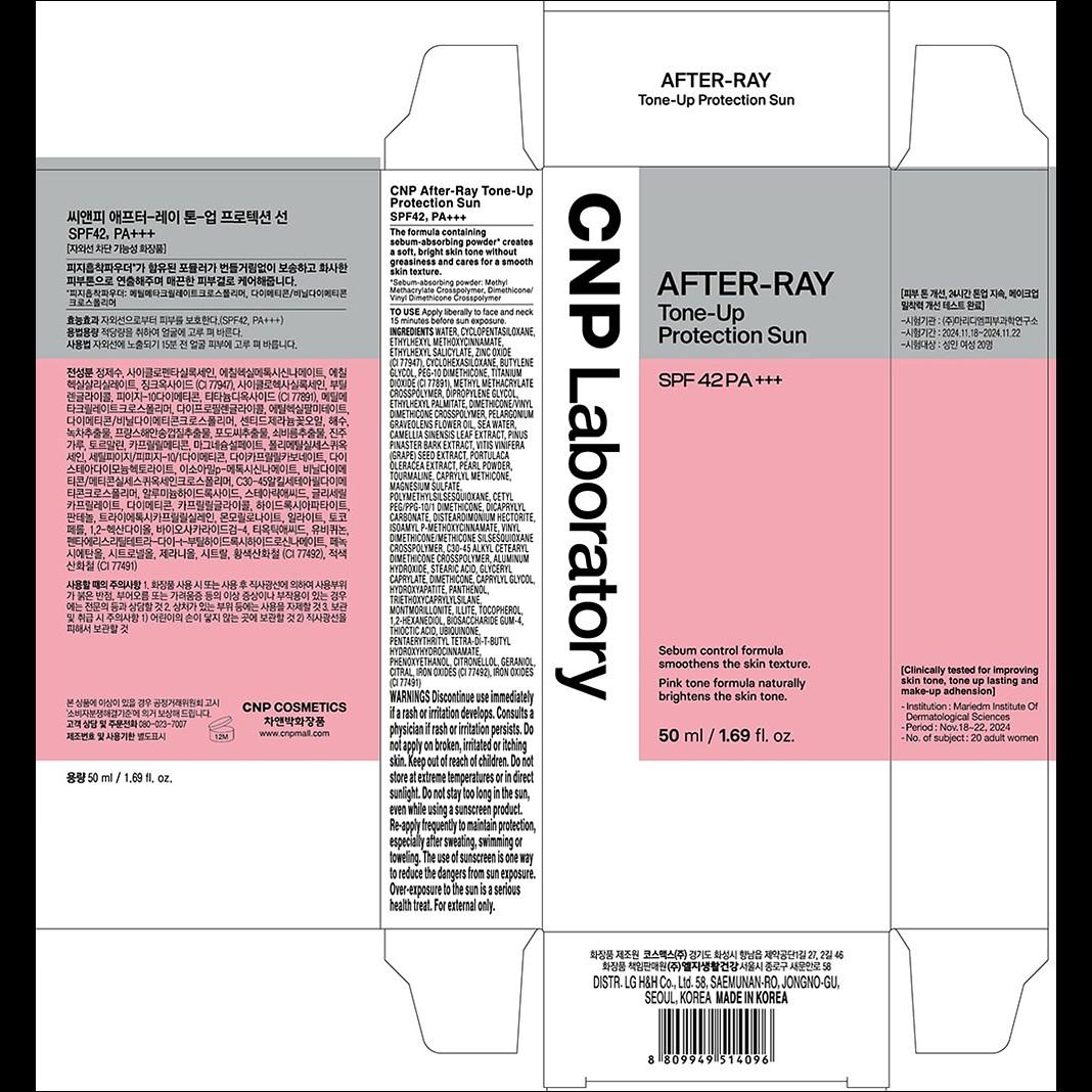 [CNP Laboratory] After Ray Tone-up Protection Sun 50ml - SPF42 PA+++, Pinkish Makeup Base & Sunscreen, Sebum Control, K-Beauty