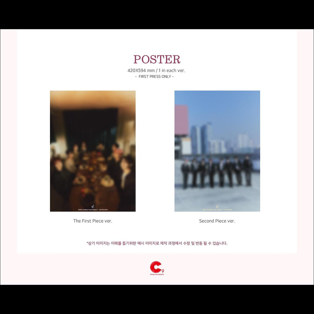 EPEX Youth Chapter 1 : YOUTH DAYS (The First Piece ver. / Second Piece ver.)