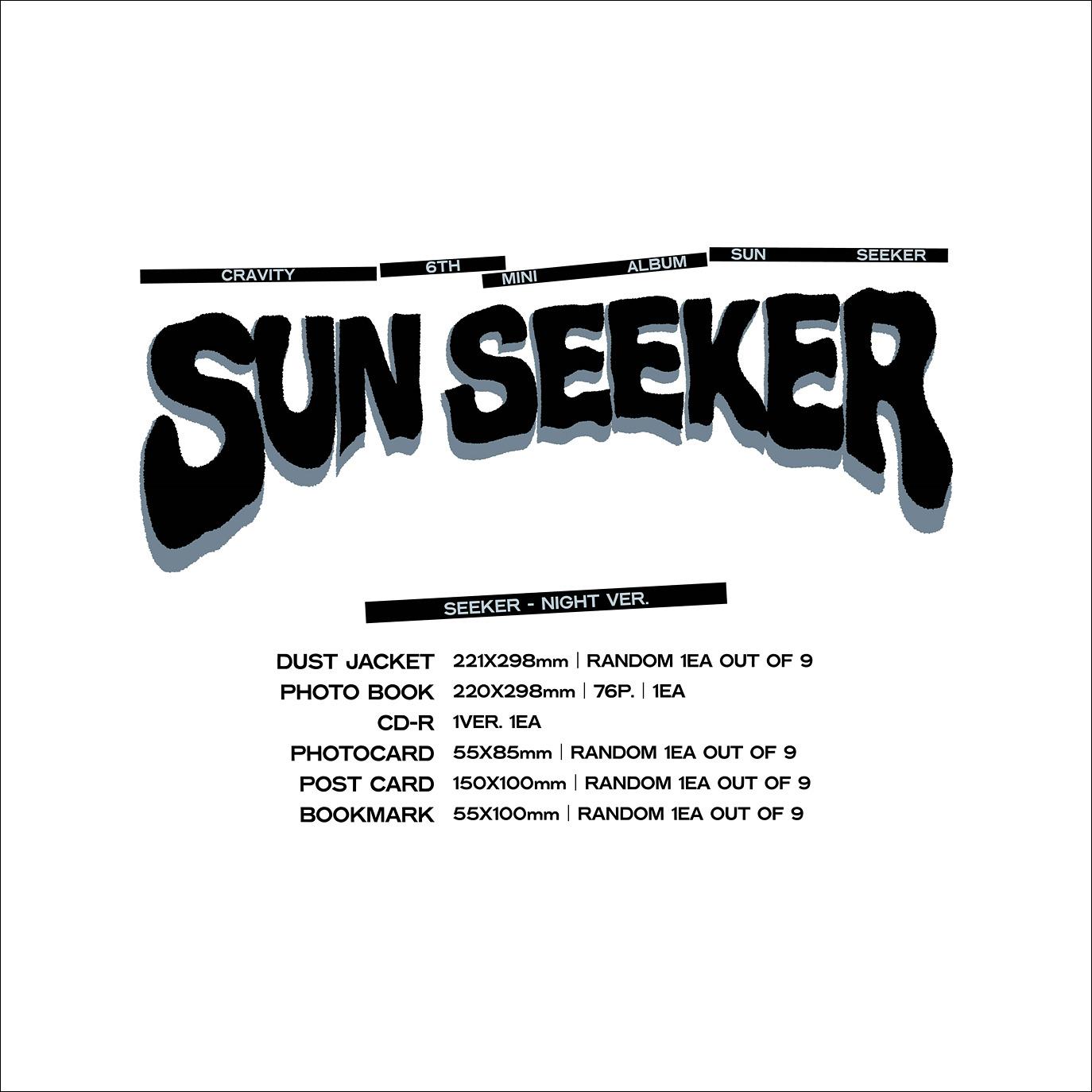 CRAVITY [SUN SEEKER] SEEKER – Night VER.