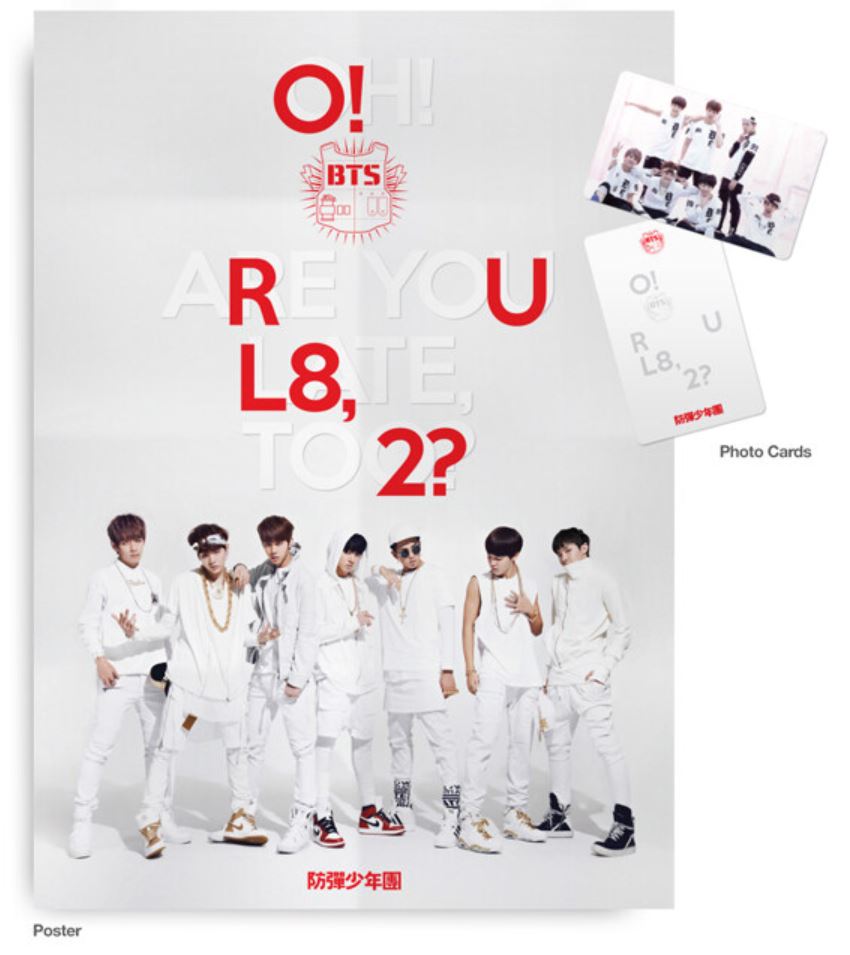 BTS O! RUL8,2?(o rul82) Album