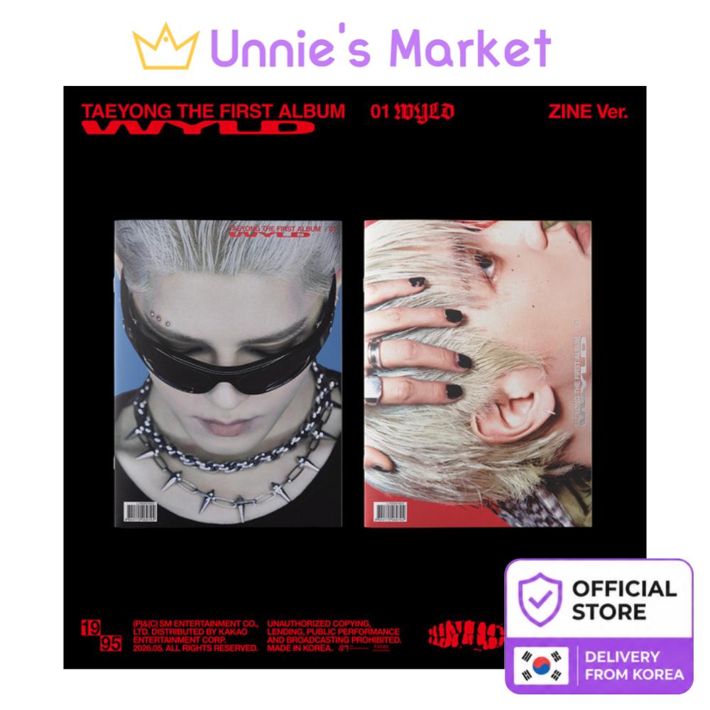 TAEYONG [WYLD] 1st Full Album (Zine Ver.) + Free Gift