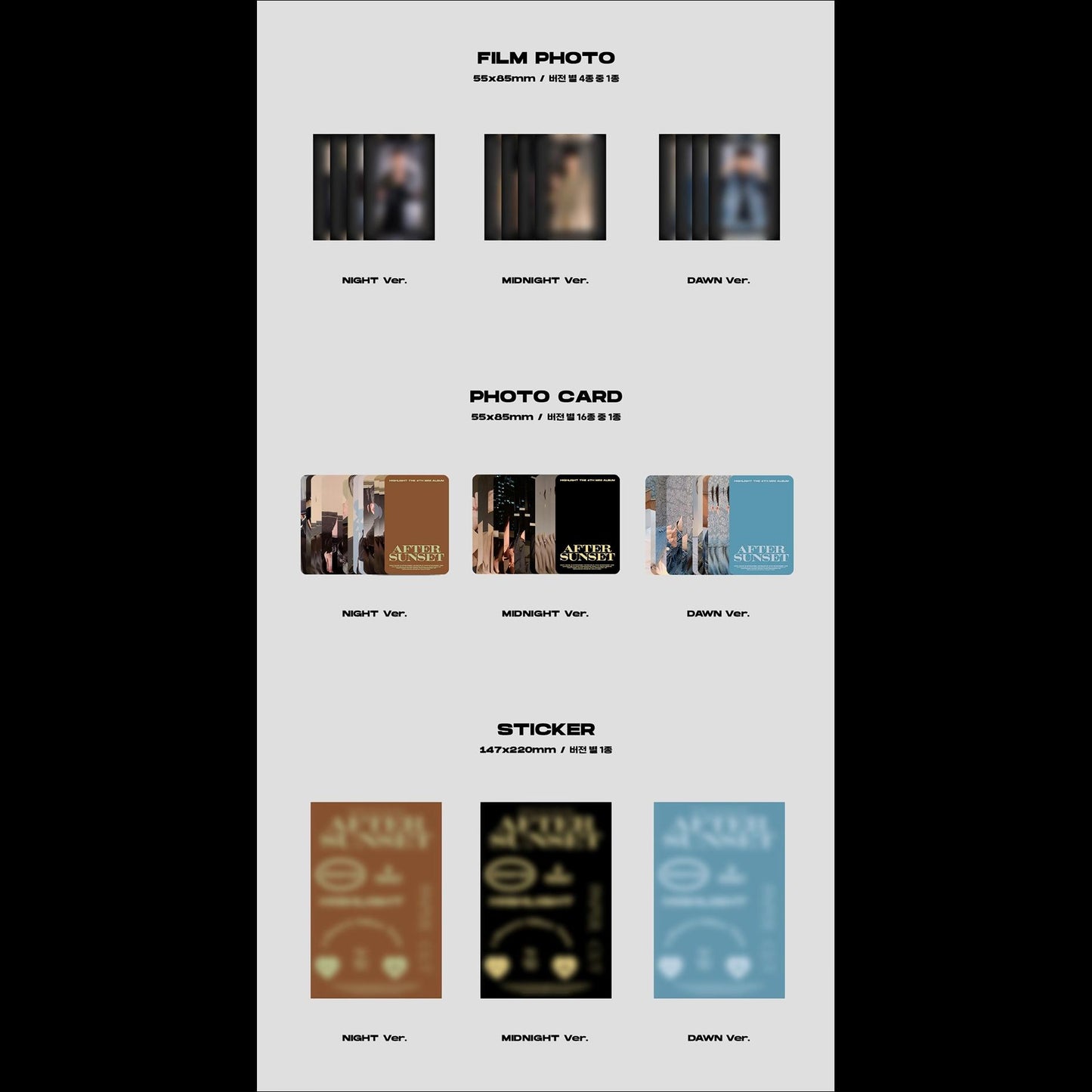 Highlight - AFTER SUNSET THE 4TH MINI ALBUM