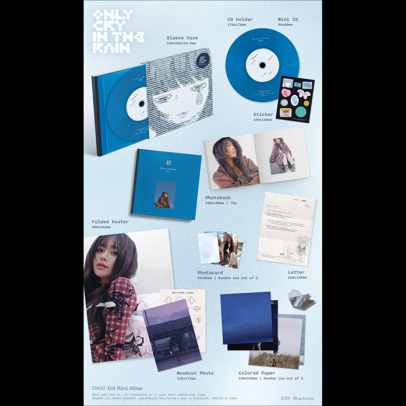 CHUU [Only cry in the rain] (Blue Ver. / Gray Ver.) / 3rd Mini Album
