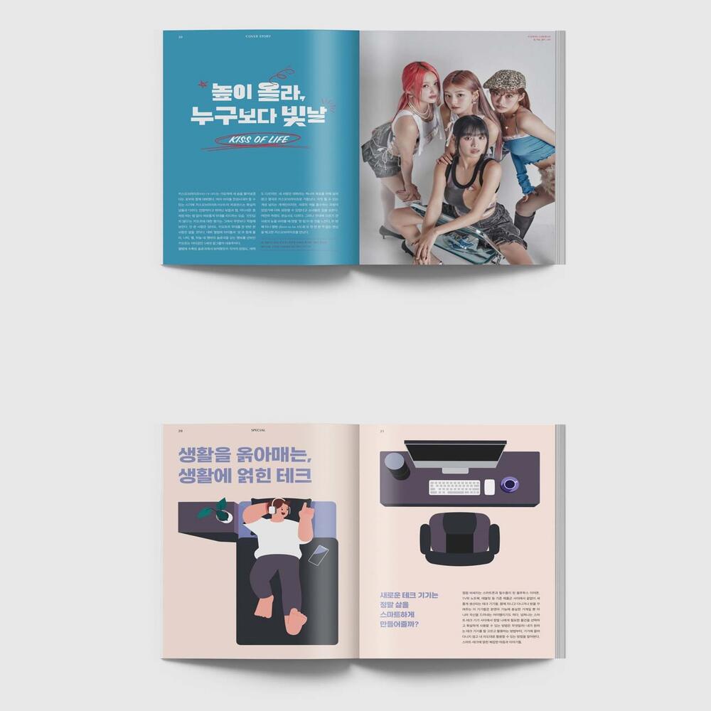 KISS OF LIFE - THE BIG ISSUE KOREA Magazine