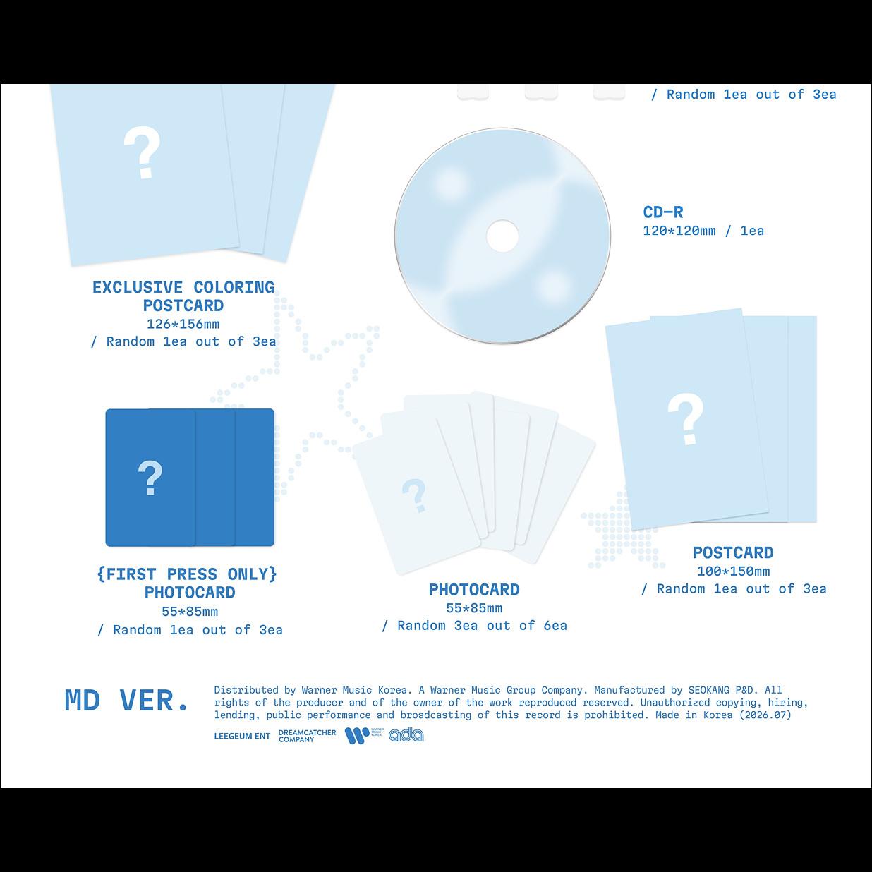 UAU [Playlist #Your Youth] MD VER. + Free Gift