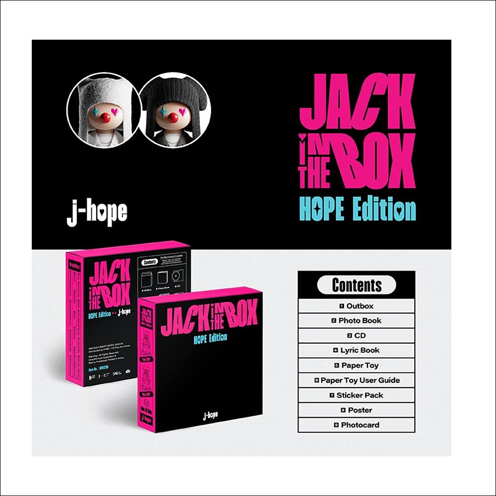 j-hope(BTS) - Jack In The Box(HOPE Edition)