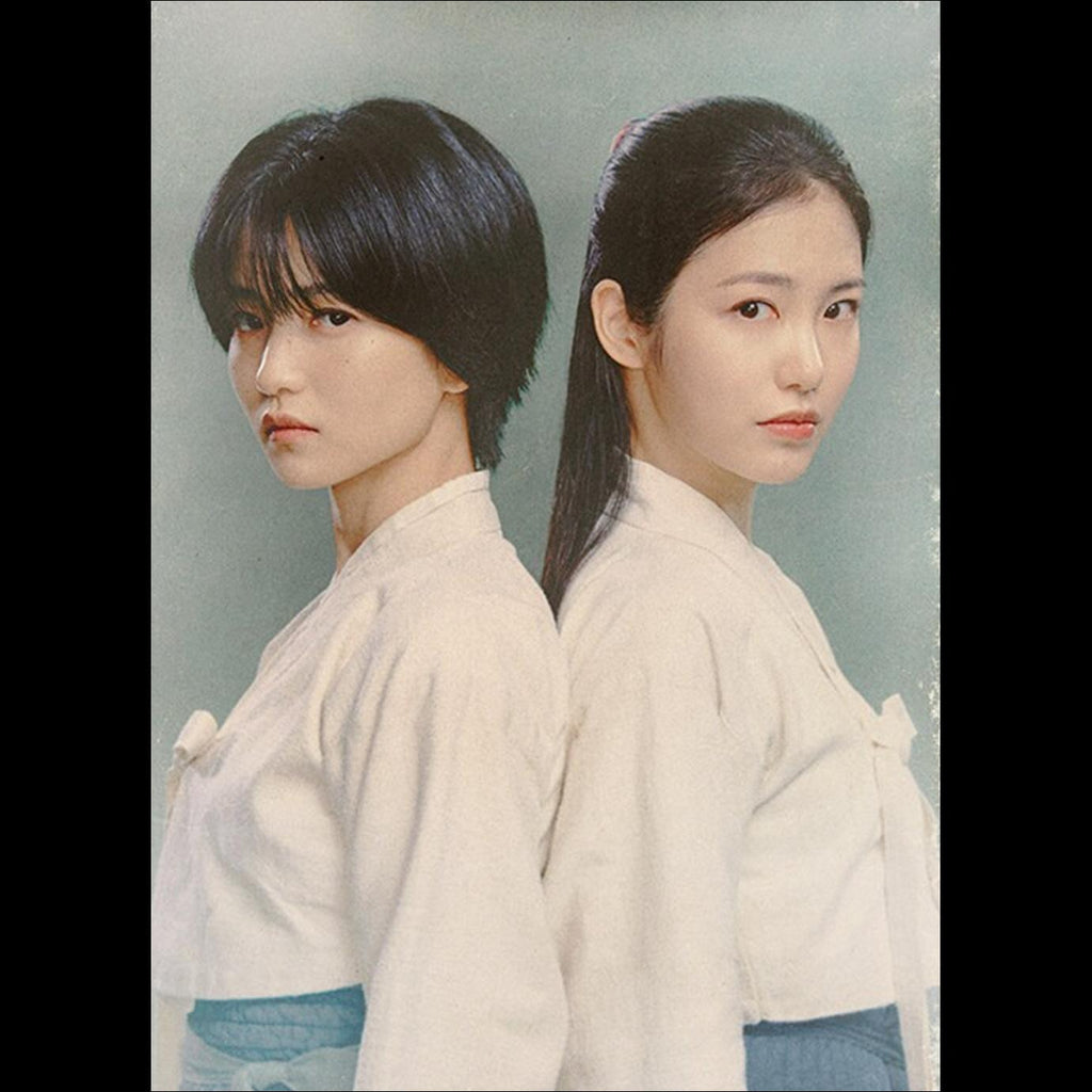 Jeongnyeon: The Star is Born Photo Essay (Kim Tae Ri, Shin Ye Eun)