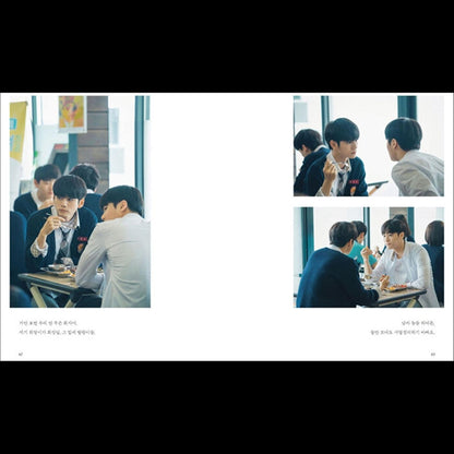 At Eighteen Photo Essay Book / JTBC K-drama, Ong Seongwu