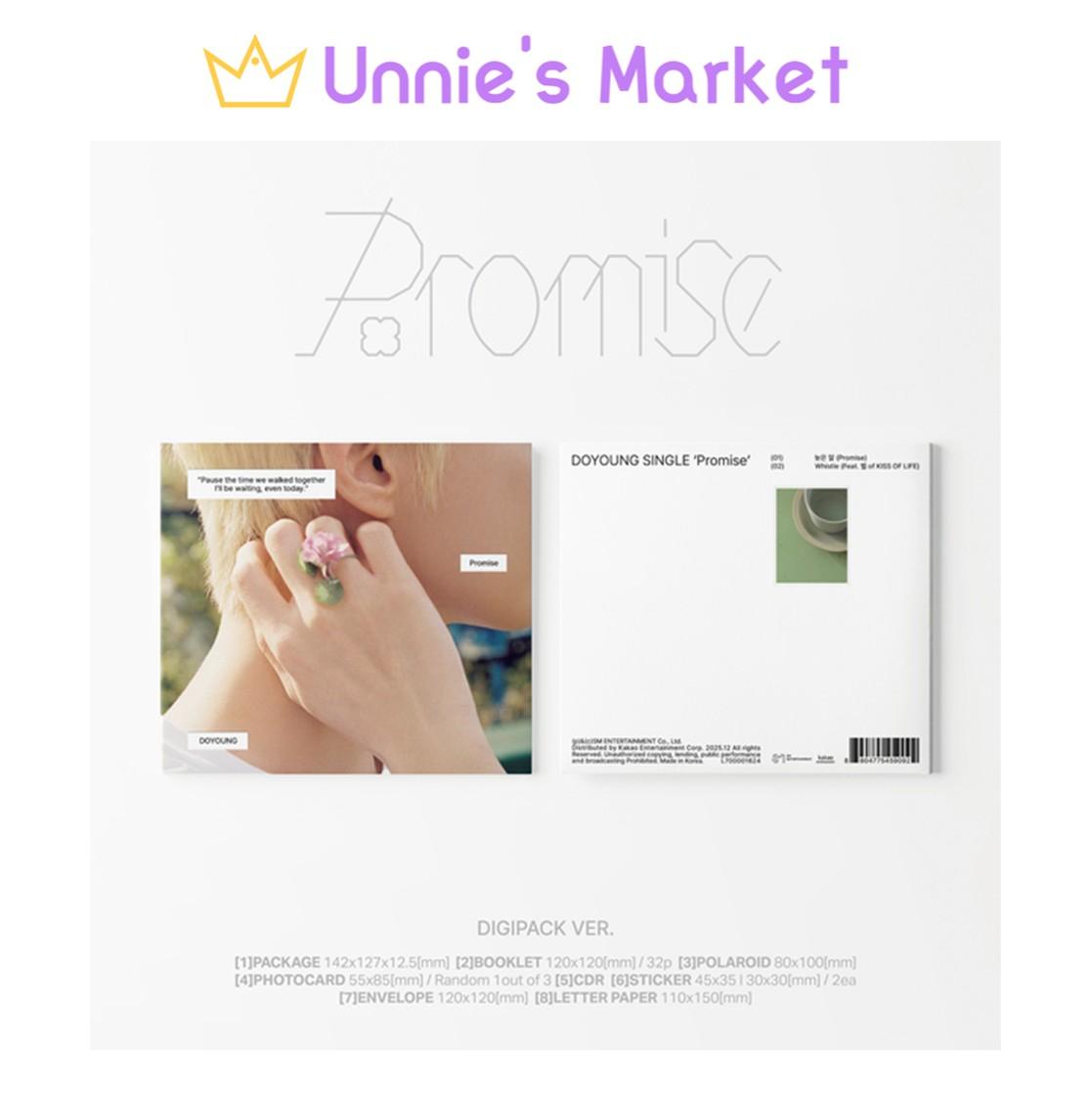 (Digipack Ver.) DOYOUNG (NCT) [Promise] + Free Gift
