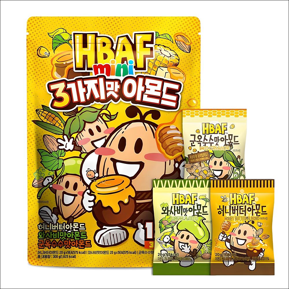 HBAF Mini Almond Variety Pack (3 Flavors) 300g (Approx. 15 Mini Packs)