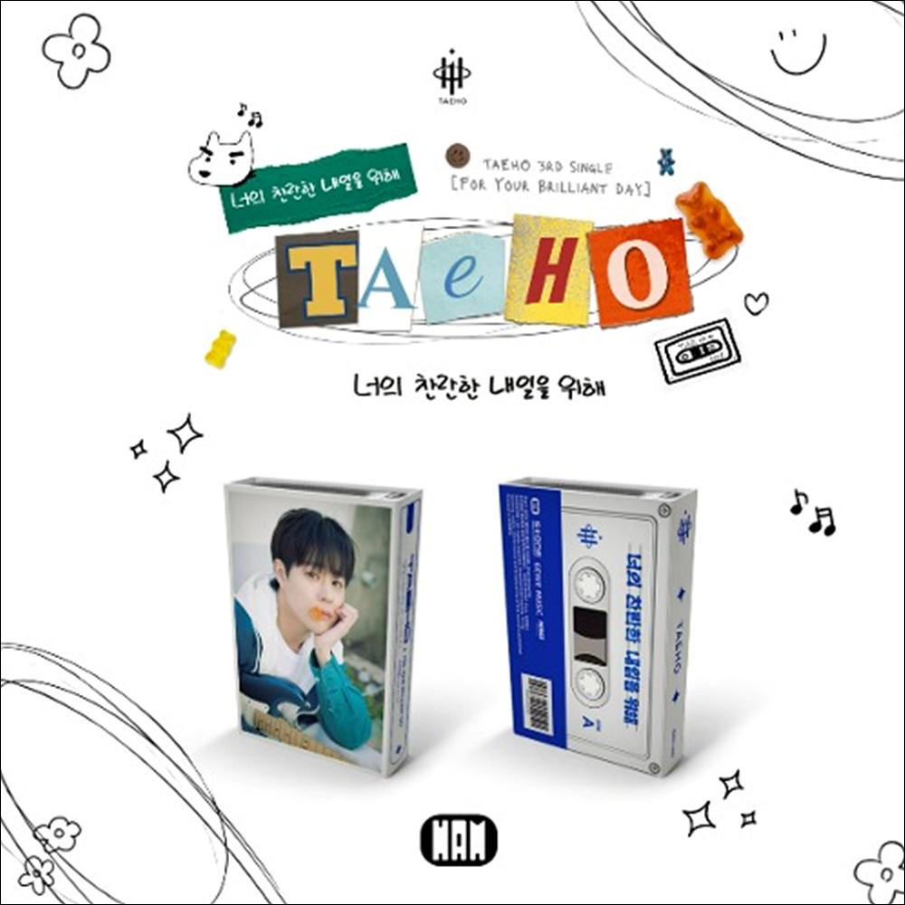 TAEHO - For Your Brilliant Day Nemo Album Full Ver. / 3rd Single Album