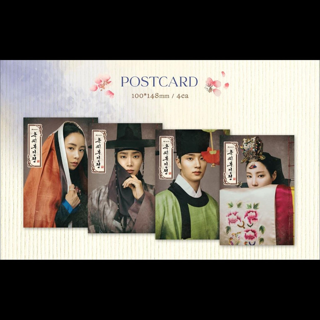 The Tale of Lady Ok JTBC K-drama O.S.T(OST) / Lim Ji Yeon