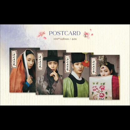 The Tale of Lady Ok JTBC K-drama O.S.T (OST) / Lim Ji Yeon