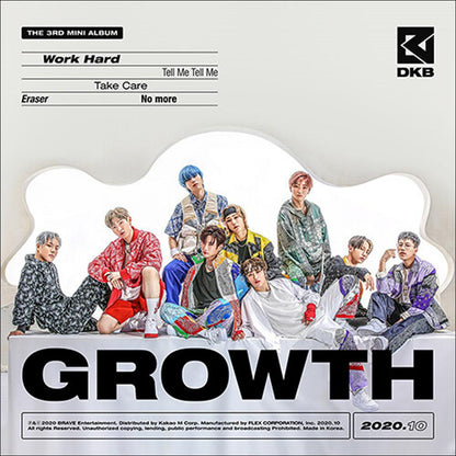 DKB - GROWTH / 3rd Mini Album