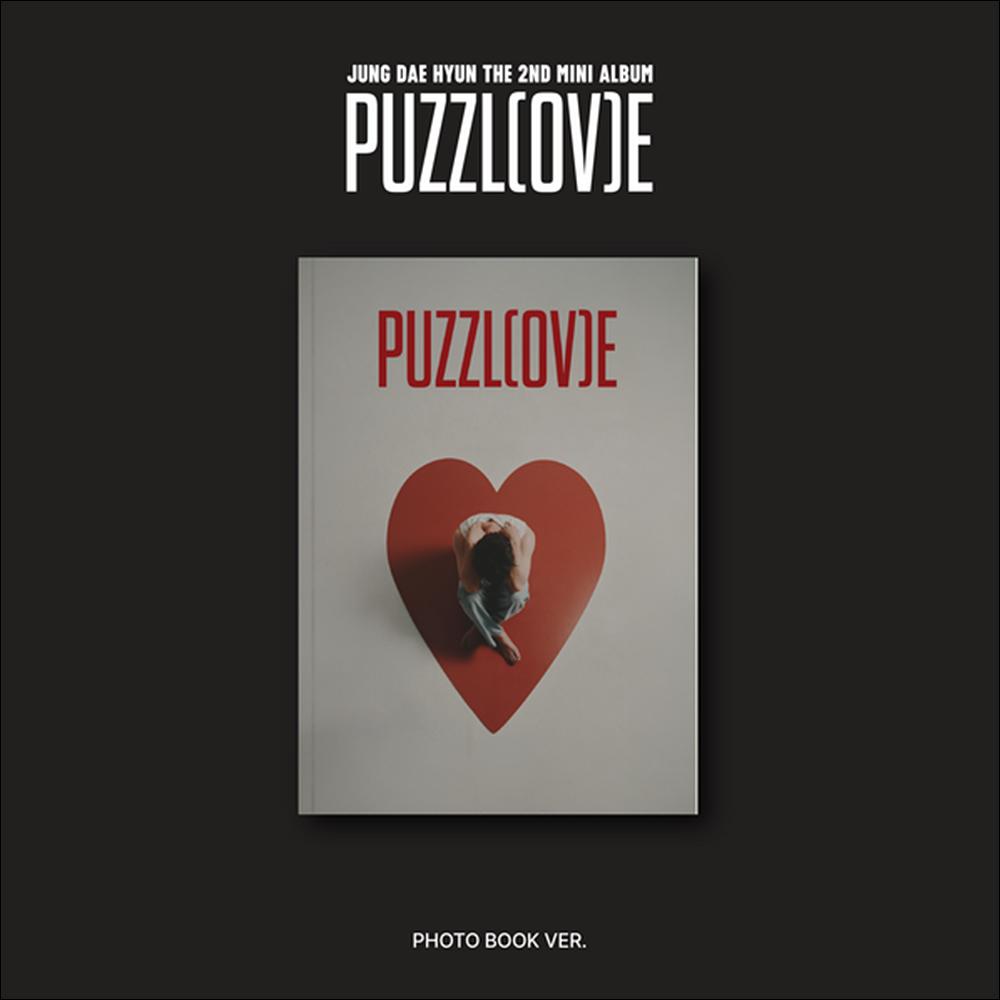 JUNG DAE HYUN [PUZZL(OV)E] Photobook Ver. + Free Gift