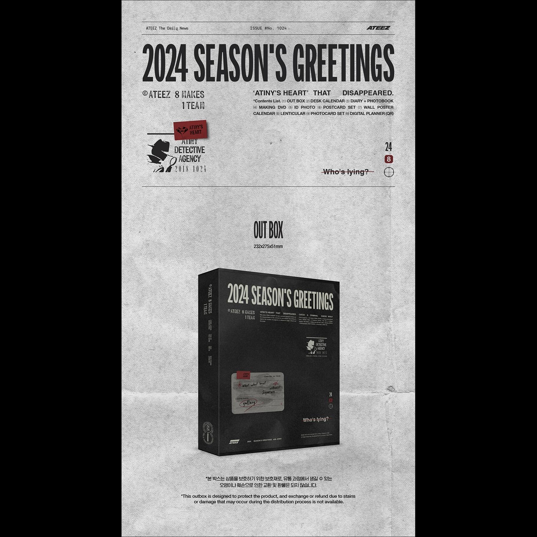 [YES24/STANDARD POB] ATEEZ - ATEEZ 2024 Season's Greetings