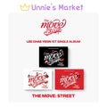 LEE CHAE YEON - THE MOVE: Street Poca Ver.(Warm Up ver./Jump Up ver. / Spin Up ver.)