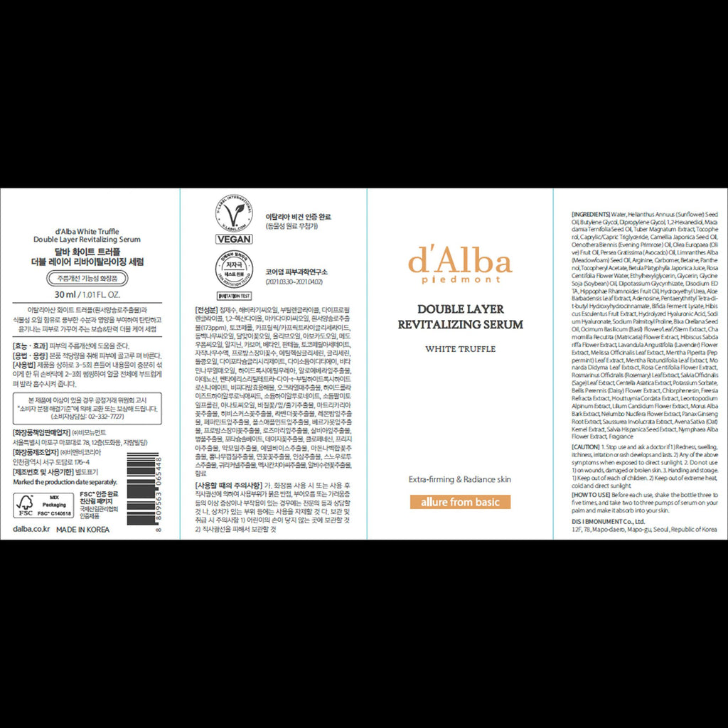 d'Alba White Double Layer Revitalizing Serum 30ml