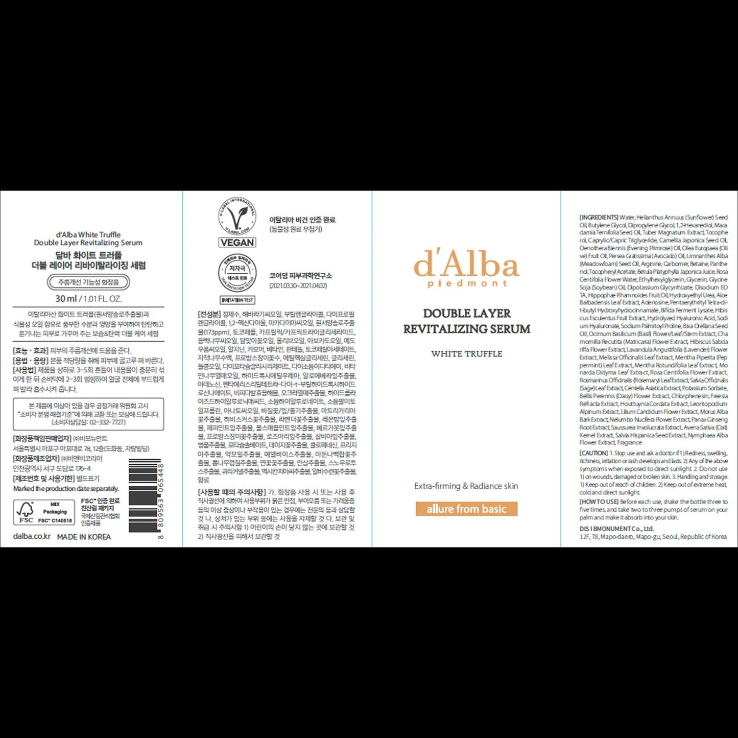 d'Alba White Double Layer Revitalizing Serum 30ml