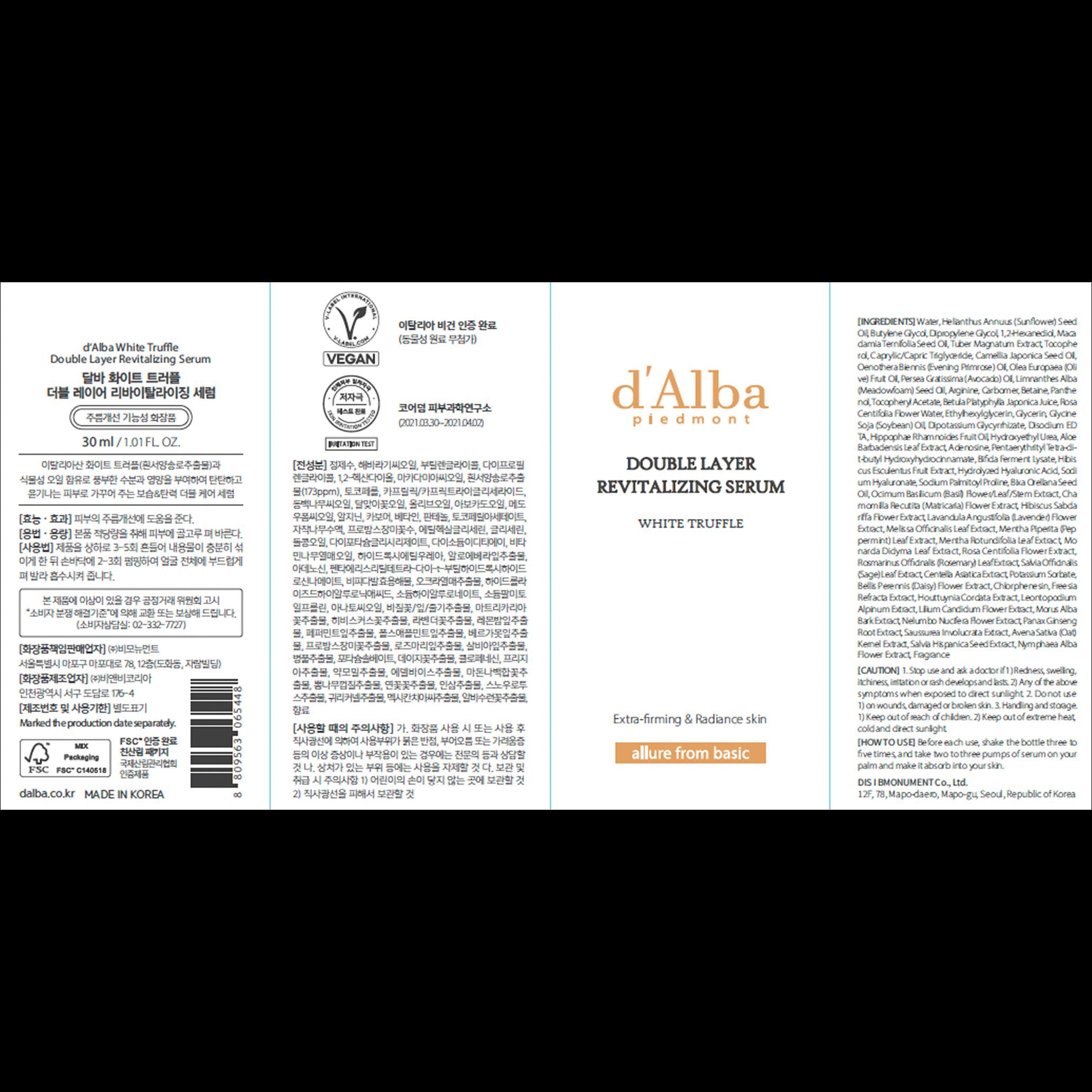 d'Alba White Double Layer Revitalizing Serum 30ml
