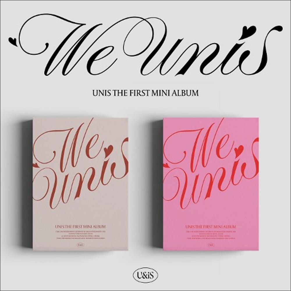 UNIS 'WE UNIS' The 1st Mini Album(START ver.STORY ver.)
