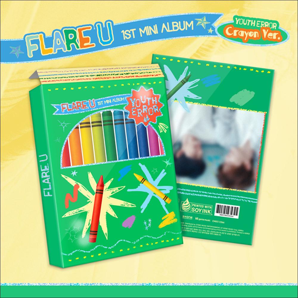 FLARE U [YOUTH ERROR] 1st Mini Album (Crayon Ver.) + Free Gift