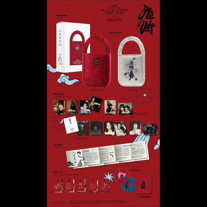 [Special Ver.] Red Velvet - Chill Kill (Bag Ver.)