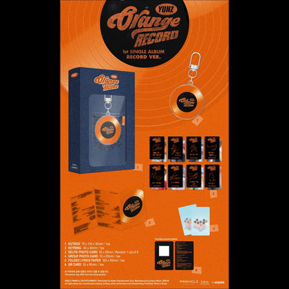 YUHZ 1st Single Album [Orange Record] Record ver. (Kiwee Album) + Free Gift