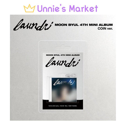 Moon Byul [laundri] COIN ver. / 4TH MINI ALBUM