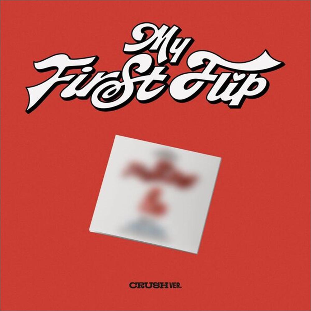KickFlip - My First Flip Digipack ver. Album