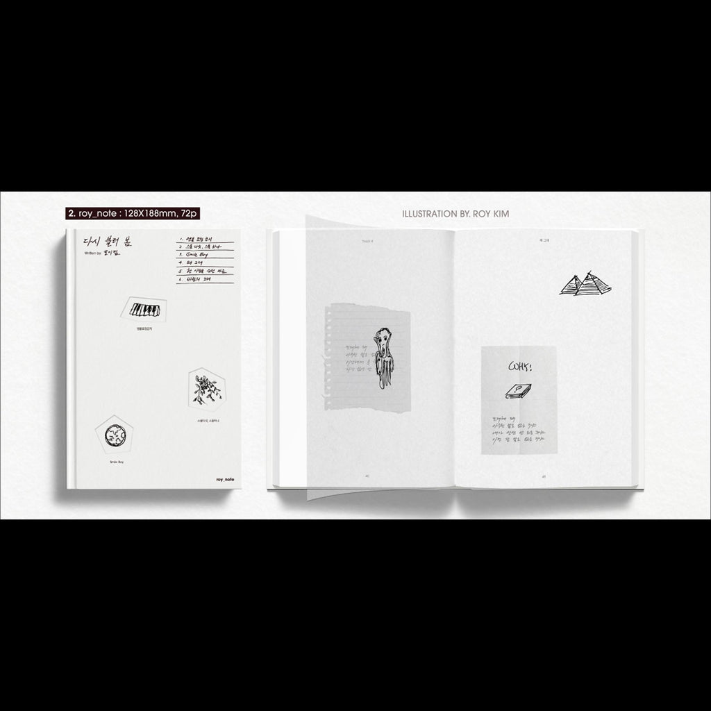 ROY KIM [Bloom Again] 1st Remake Album + Free Gift