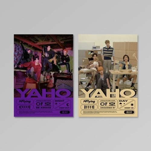 N.Flying [YAHO] 6th Mini Album