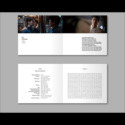 Decibel Korean Movie O.S.T (Cha Eunwoo / Lee Jong-suk)