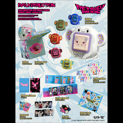 [Pre-order] DAILY:DIRECTION [MONKEY MODE] 2nd Single Album + Free Gift