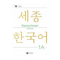 Sejong Korean 1A: English Edition