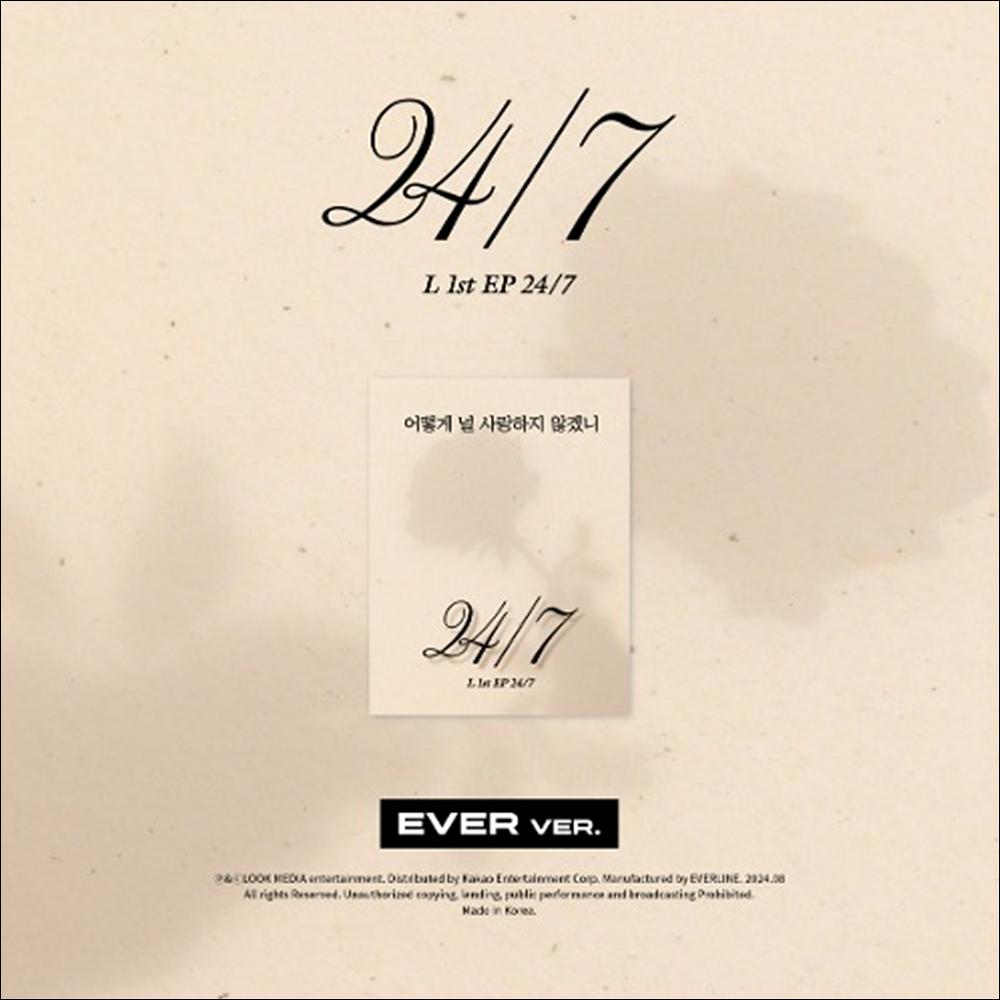 L (Infinite) - 24/7 EVER ver. Album