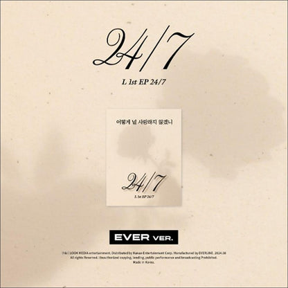 L (Infinite) - 24/7 EVER ver. Album