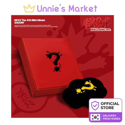 [Pre-order] NEXZ [SAUCIN’] 4th Mini Album (MALLANG Ver.) + Free Gift