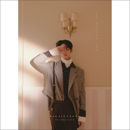 BAE JIN YOUNG - It's hard to accept the ending