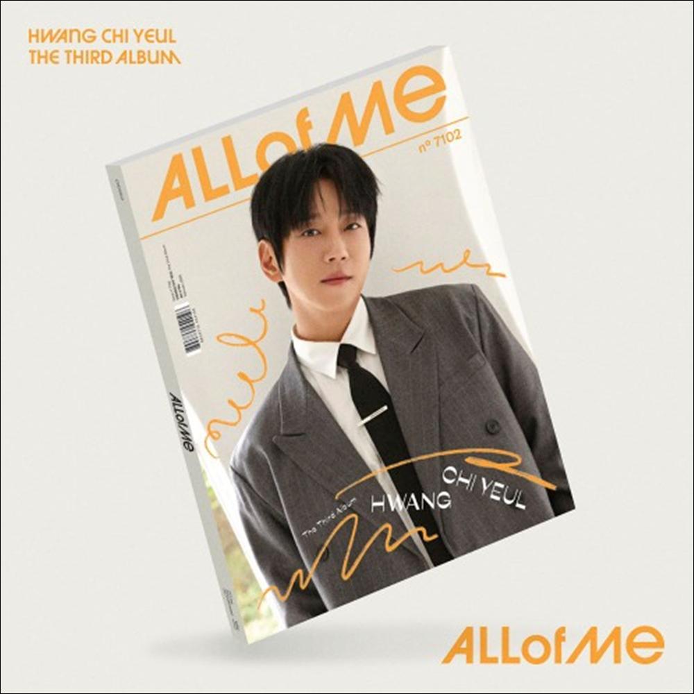 HWANG CHI YEUL - ALL of ME The 3rd Album