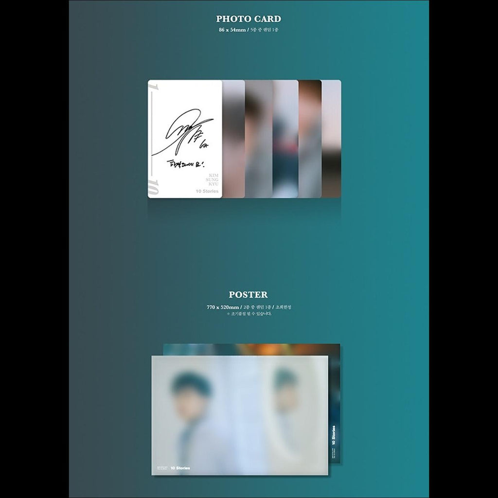 KIM SEONG KYU (INFINITE) [10 STORIES] 1st Album (Normal ver.)