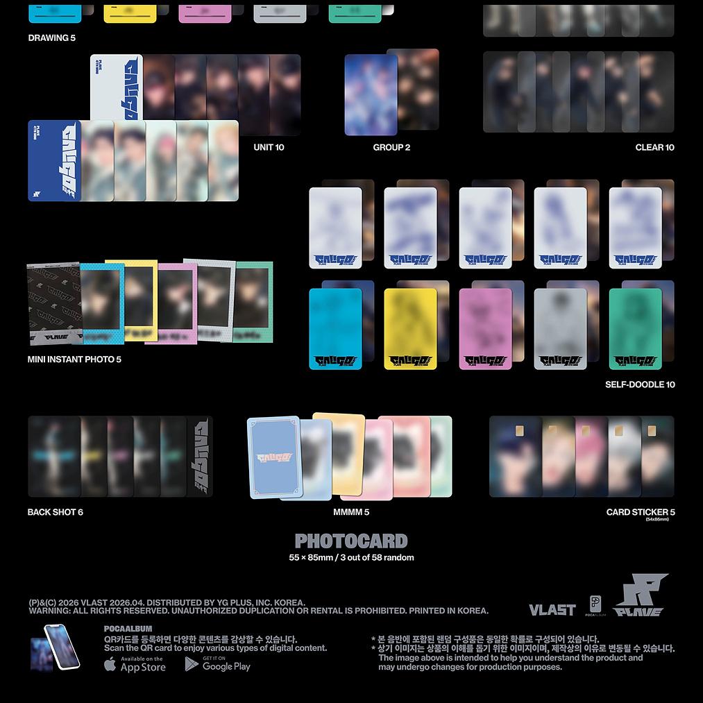 PLAVE [Caligo Pt.2] 4th Mini Album (INVENTORY Ver.) + free gift