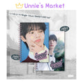 CHUEI LI YU [Sweet Dream] Photo Book Ver. + Free Gift